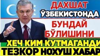 ШОШИЛИНЧ! ЎЗБЕКИСТОНДА ТАЙЁР ТУРИНГ ИССИҚЛИК ВА ИССИҚ СУВ ТАРИФЛАРИ МАМЛАКАТ ОШИРДИ ОГОХ БЎЛИНГ