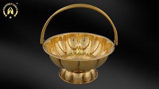 Brass Basket,Brass Fruit Basket, Brass Metal Basket.