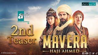 Mavera 2nd teaser urdu dubbed | Mavera Episode 1 Urdu Dubbed