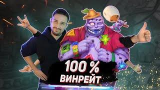 НОВЫЙ ДОМИНАТОР МЕТЫ - РГБ ДК с винрейтом 100% | Раздор в Тропиках | Hearthstone