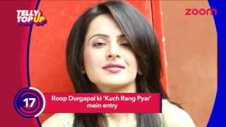 Roop Durgapal To Enter 'Kuch Rang Pyaar Ke Aise Bhi' | #TellyTopUp