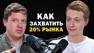 Сколько зарабатывает ТОПовый ЗАСТРОЙЩИК в Кургане? Строительный бизнес с нуля