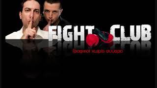 Fight Club - best of part 42