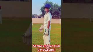 Admission open Samar cricket club for girls and boys 