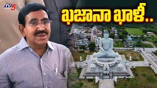 ఖజానా ఖాళీ.. | Minister Narayana Inspected TIDCO Houses In Amaravati villages | AP | Tv5 News