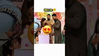 i See Eman Bhabhi!️#rajabfamily #rajab #viralvideo