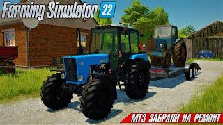 ЭКСКУРСИЯ ПО ФЕРМЕРСКОЙ БАЗЕ | Малиновка | РП | Farming Simulator 22 - ч.2