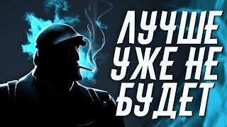 Новый Кейс я Прошел... / Открытие 80+ Новых Летних Кейсов в TF2 / Анбоксинг Кейсов 2022 в ТФ2