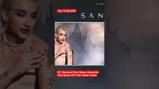 'Sandman' Star Mason Alexander Park Shows Off Their Desire Tattoo - Top 10 Of 2022 #shorts