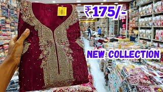 Hyderabad Wholesale Dress Materials Fancy Work Suits Pakistani Cotton Suits | Raj Laxmi