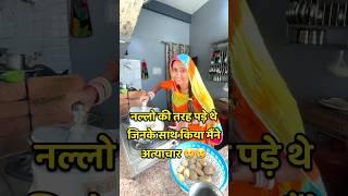 Today I tortured the potatoes that were lying like taps  #shorts #shortvideo #dailyroutine