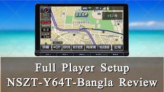 Toyota NSZT-Y64T Player Full Setup // Blutooth Add & Remove // NSZT-Y64T // Sheikh Tamim