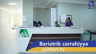 Bariatrik əməliyyat sonrası/ postop surgery for obes patient/операция по уменьшению желудка