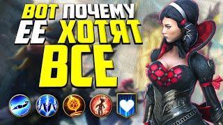 ВЕНЕРА ️ ОБЗОР / ГАЙД ПО ГЕРОЮ ️ Raid: Shadow Legends