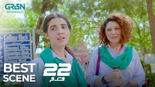 No Pain No Gain  | Hareem Farooq | 22 Qadam | Every Sun 8 PM