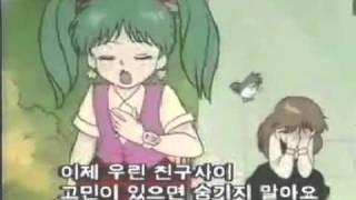 뾰로롱꼬마마녀op한국판.mp4