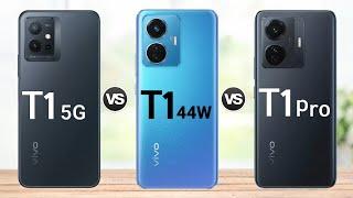 ViVO T1 5G vs ViVO T1 44W vs ViVO T1 Pro || Price || specification || full comparison