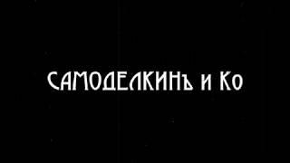 Электронное зажигание для Вихрь от Самоделкин и К