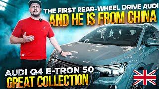 Review of electric car from China - Audi Q4 e-tron 50. Buy an electric car in Ukraine