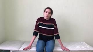 Лечение сколиоза  Корсет Шено