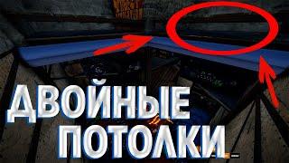 Антирейд Дом С Двойными Потолками И Бункером В Раст Rust Для Соло Или Дуо Игрока 2021 Бункер