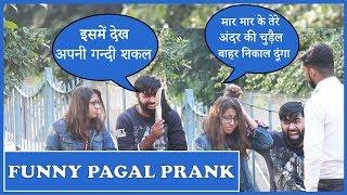 Funny Pagal Prank | Sunny Arya | Tehelka Prank