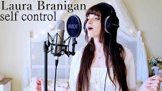 Laura Branigan ~ self control (cover by Nayenne)