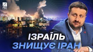 Як відповість Іран? Ізраїль атакує ядерну програму! Трамп все знав – ЗАГОРОДНІЙ