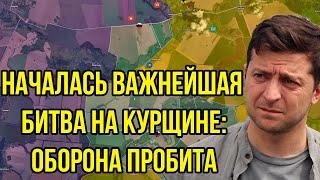 Россия лишила ВСУ стратегически важных ресурсов. Склад с вооружением вспыхнул до небес