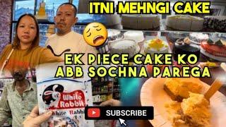 ITNI MEHNGI CAKE ||ORDERED CAKE FOR DAUGHTER'S BIRTHDAY || AKASH DEEP MARKET ITANAGAR