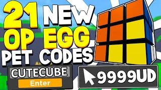 21 SECRET OP EGG UPDATE CODES IN TAPPING LEGENDS! Roblox