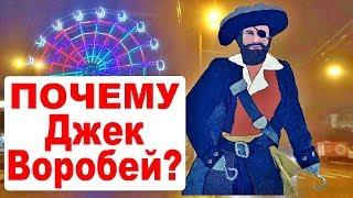 Город Киров. Путешествия по России. Куда сходить в Кирове посмотреть достопримечательности Вятки.