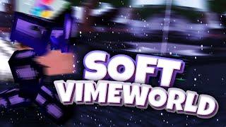 ЧИТ VIMEWORLD / ЛУЧШИЙ СОФТ ДЛЯ ВАЙМА / SOFT VIMEWORLD