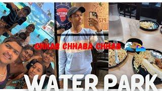 CHHAB CHHABA CHHAB WATER PARK  PAWAN GAIKWAD