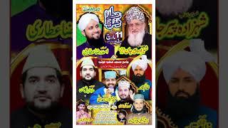 muhammad asad attari? naveed hasnain hamdani.. abid hussain khayal. #newstatus2023