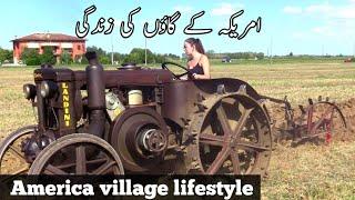 american village life documentary in Urdu and Hindi