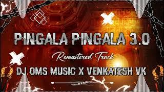 PINGALA X ARE YOU READY ( Unreleased ) Remaster | Dj Oms Music - Venkatesh Vk