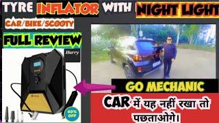 Car में यह नहीं रखा तो पछताओगे।  #Go Mechanic Tyre Inflator Gusto T10 #60% Off on Flipkart