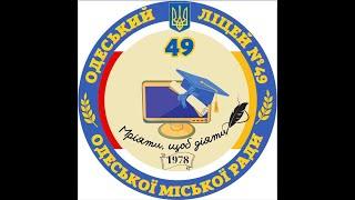 Драч Аріна  "Прохання до неба"