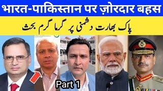 India vs Pakistan: A Path to Peace or Nuclear Catastrophe?