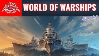 WoWs | Субботний. Праздничный. Стрим на расслабоне