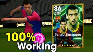 Trick To Get Epic Spanish League Guardians | 106 Rated Busquets, Casillas & Alba In eFootball 2025