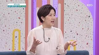 사랑스런 외동딸로 금지옥엽 자란 개그우먼 이성미 [아침마당] 20190917