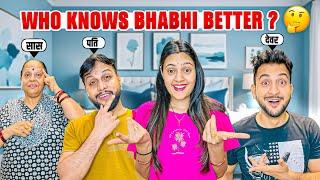 Who Knows Bhabhi Better? Challenge With Family | Vinay Thakur Vlogs