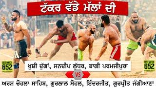 652 Best Match | Sangrur Vs Bhagwanpur | Mauran (Sangrur) All Open Kabaddi Tournament 03 Jan 2019