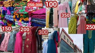 Howrah's Cheapest Haat | Ankurhati's Cheapest Haat | Sari Latest collections 2024  |Haat in Howrah