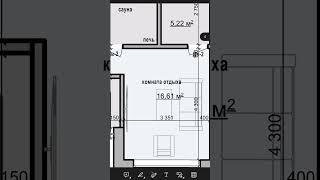 Стильный, современный дом 140м² от нашей студии!#архитектура #проектирование #строительство