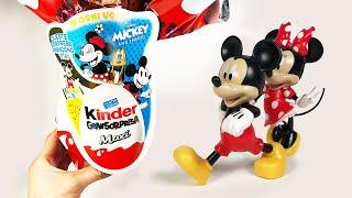 ПОТРЯСАЮЩАЯ КОЛЛЕКЦИЯ | ОГРОМНЫЙ КИНДЕР СЮРПРИЗ 2021 | МИККИ МАУС | Mickey Kinder GRANSORPRESA 2021