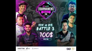 DDX VS BTS | BATTLE 3