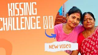 Lipstick kissing //mom and daughter challenge//funny video//#housewifejhuma #bengalivlog